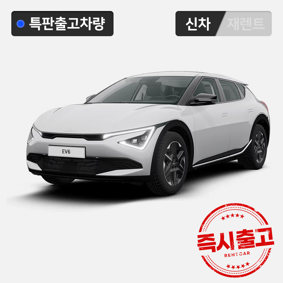 EV6